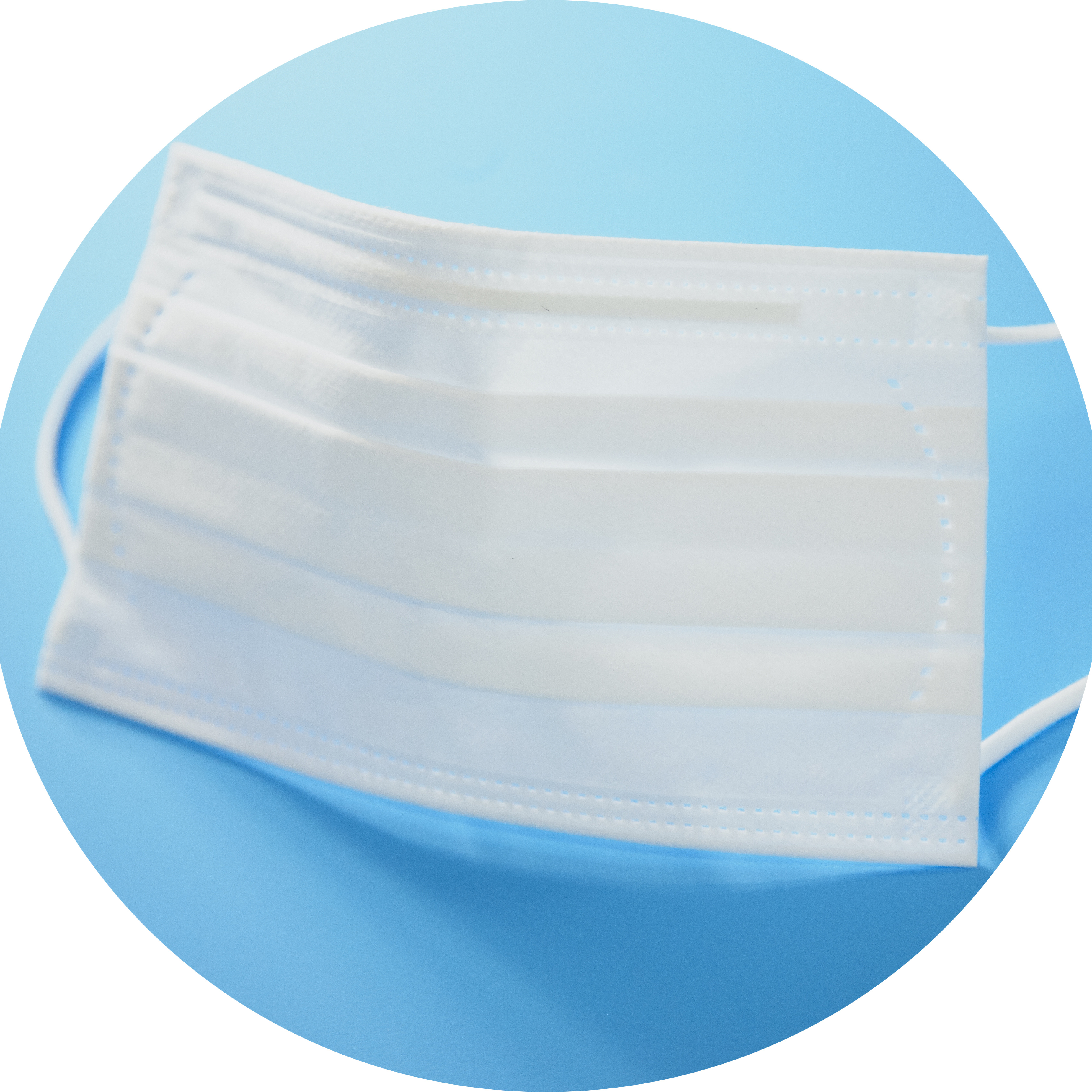 来院時マスク着用のお願い